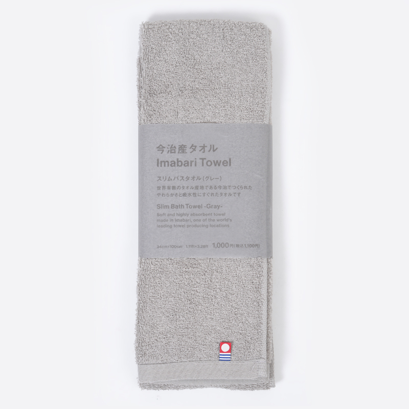 SP 日本今治製浴巾/灰 34x100cm