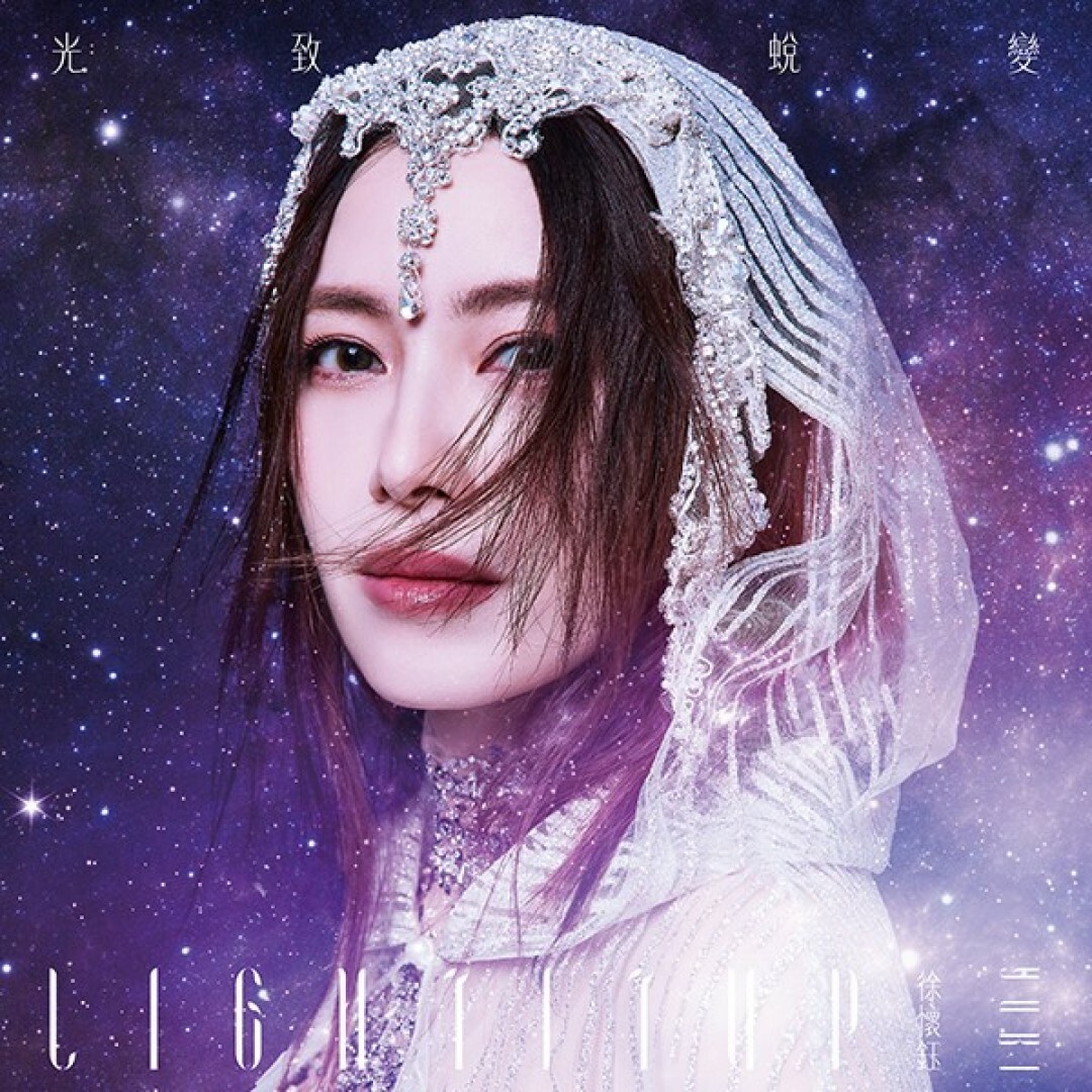 original.jpg?1739240404