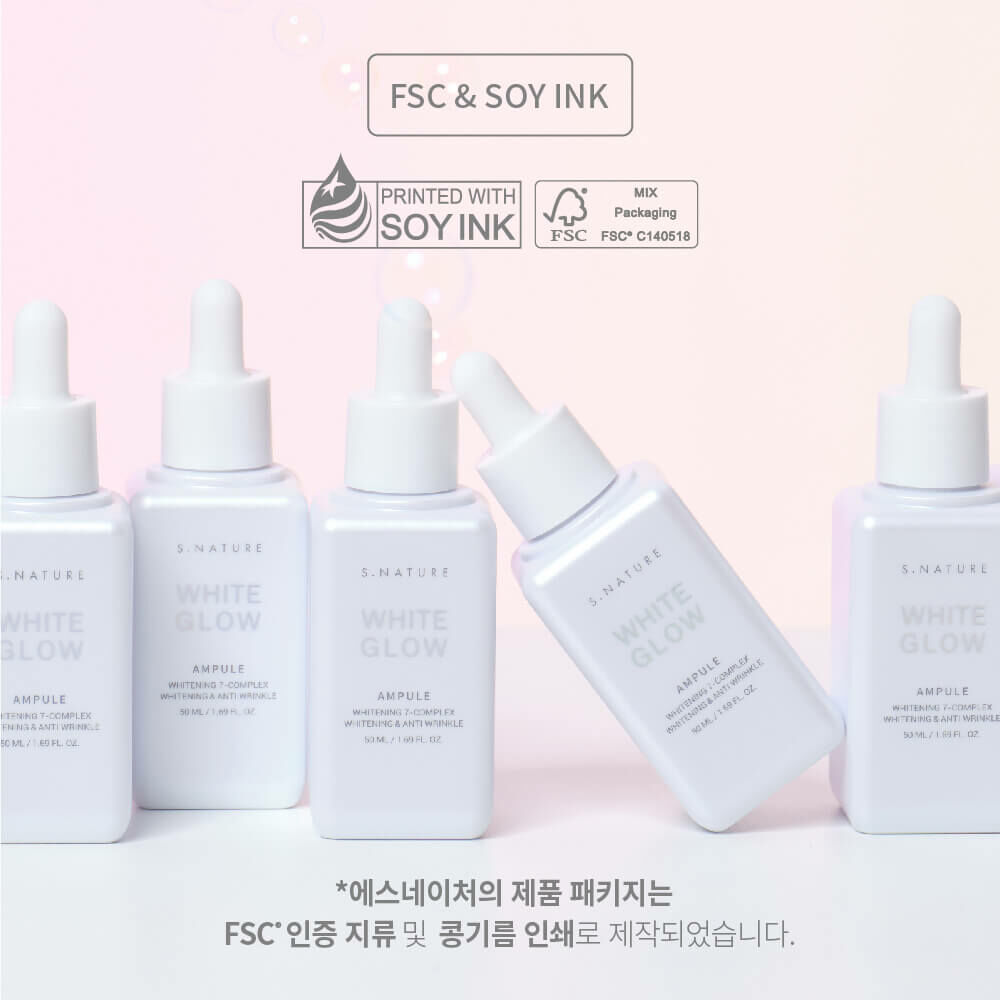 S.NATURE 白月光煥亮撫紋安瓶