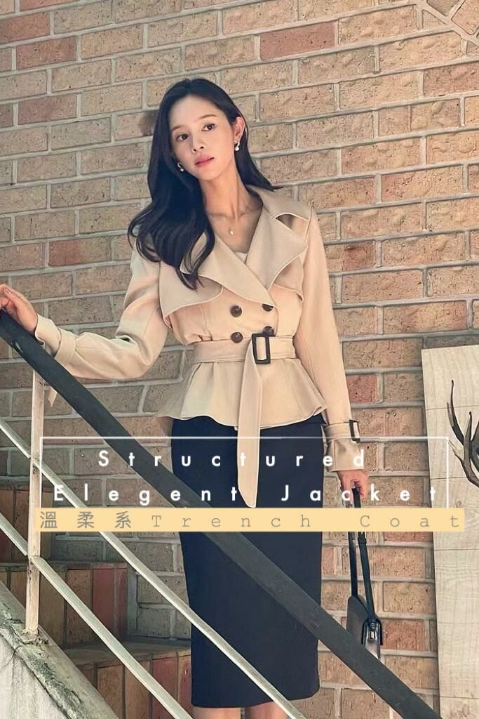 JK#14515🤎巴黎千金風衣