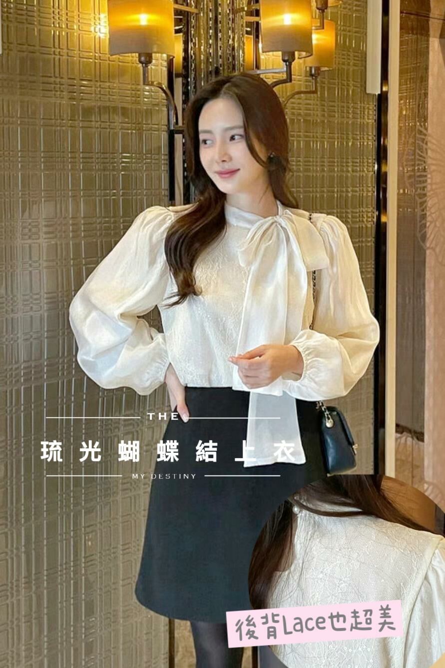 TOP#14517🤎琉光蝴蝶結Blouse
