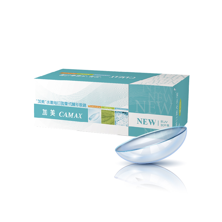 【售完不補】加美水嫩透明日拋(30片）