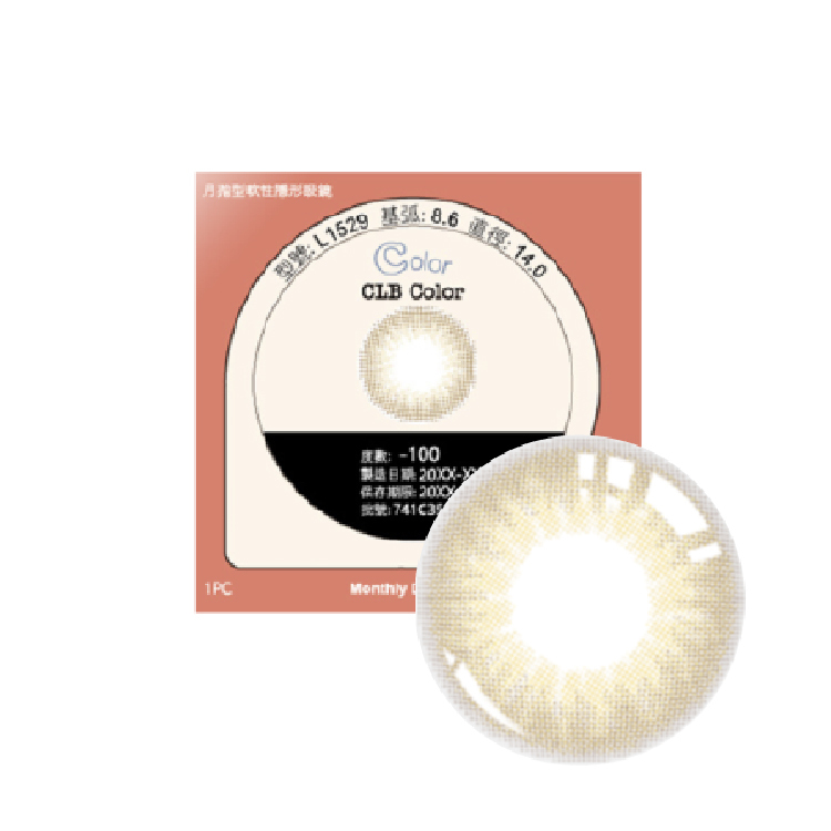 波斯霓彩彩色月拋(1片)L1529褐色月亮