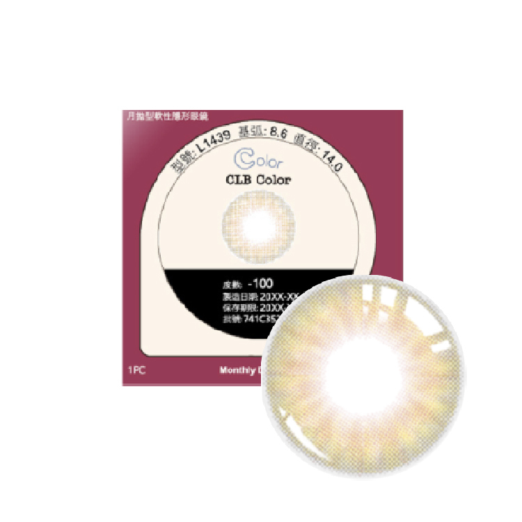 波斯霓彩彩色月拋(1片)L1439淡褐之秋