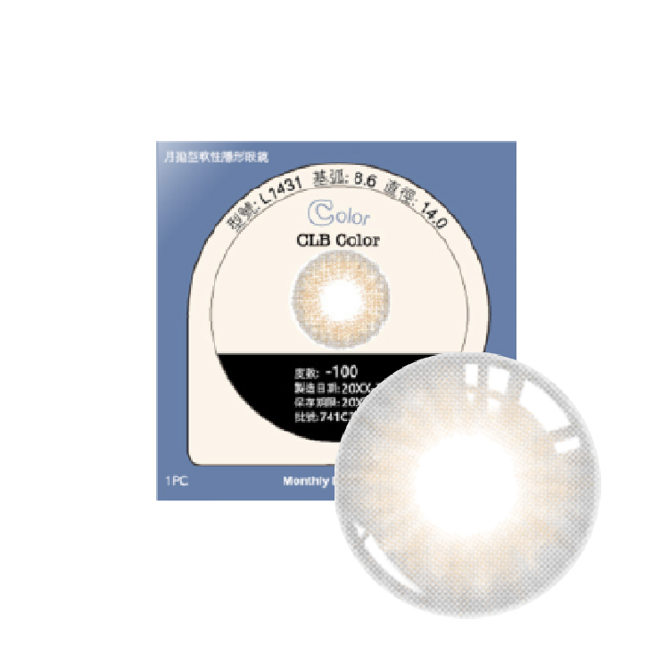 波斯霓彩彩色月拋(1片)L1431霞暉灰