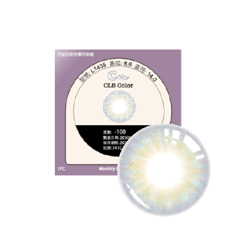 波斯霓彩彩色月拋(1片)L1435海之藍