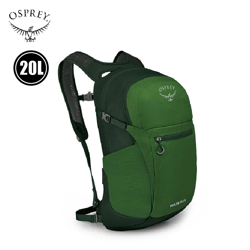 Osprey 美國 Daylite Plus 20L (翠綠帶/綠) 日常/旅行背包/多功能後背包 71OS006069
