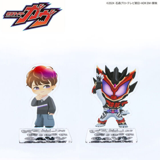 236804 Pbandai 預訂2025/11月 仮面ライダーガヴ　デフォルメ　アクリルスタンド（仮面ライダービターガヴ・ダークショウマ）