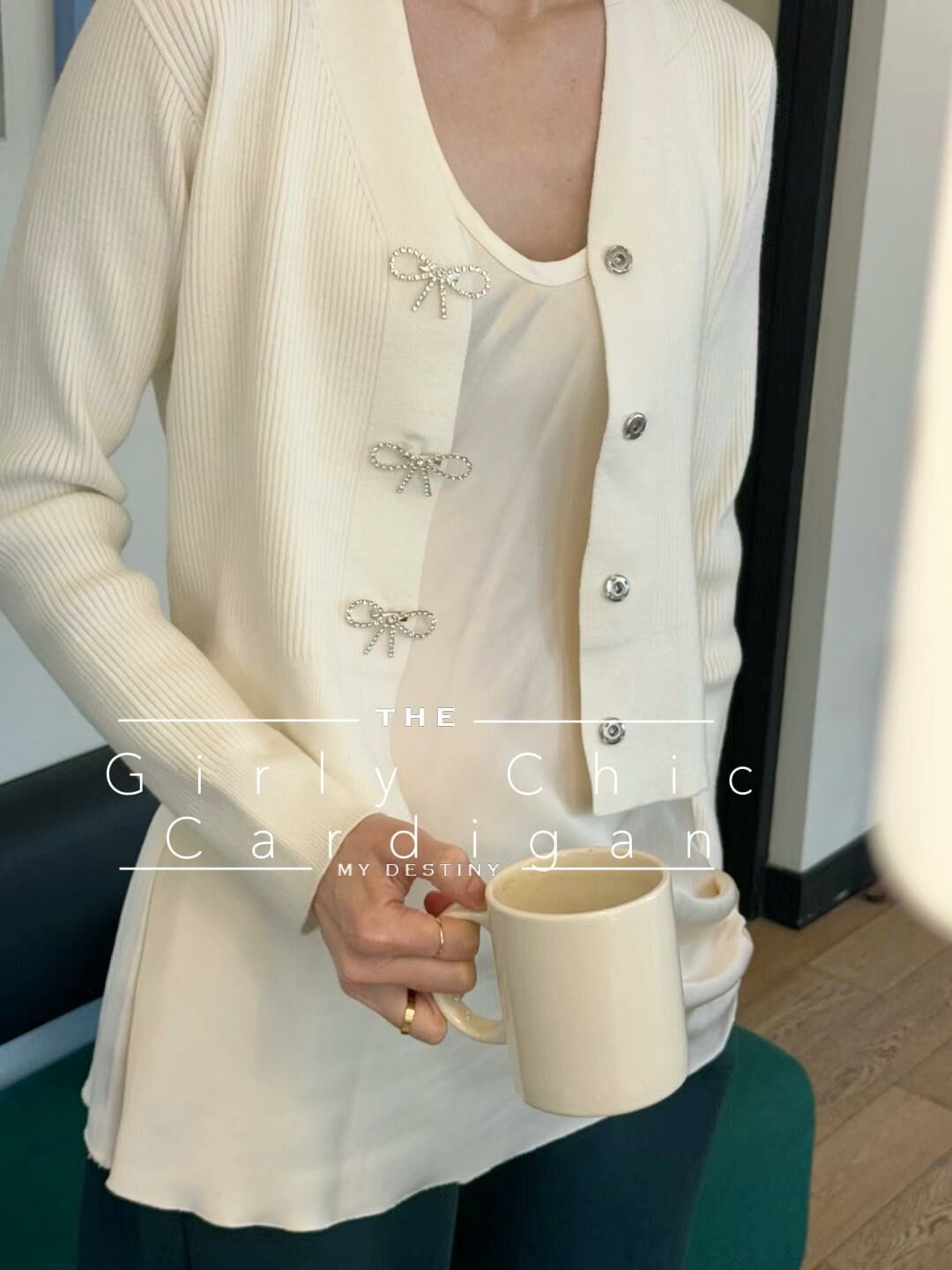 JK#14523🤎Girly Chic Cardigan