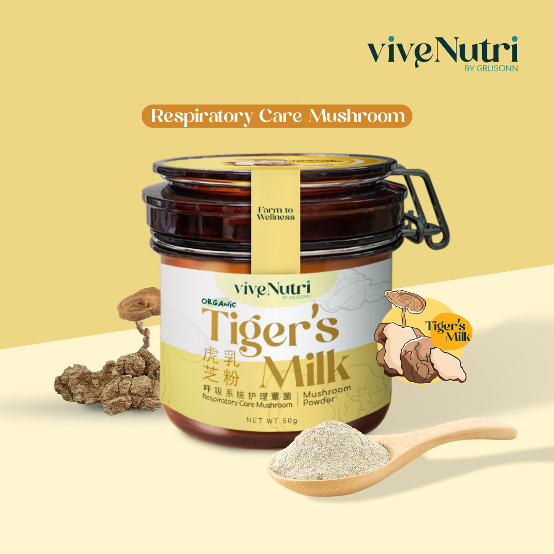 【馬來西亞月】viveNutri 虎乳芝粉 50g