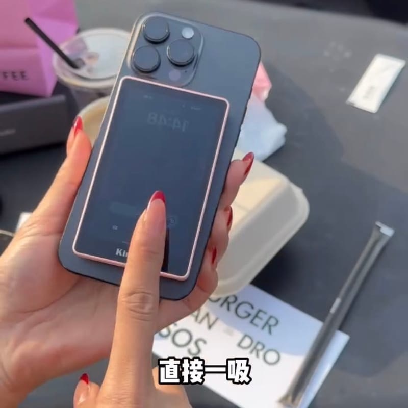 KINGMA 手機藍芽 外接螢幕 磁吸 後置攝像頭