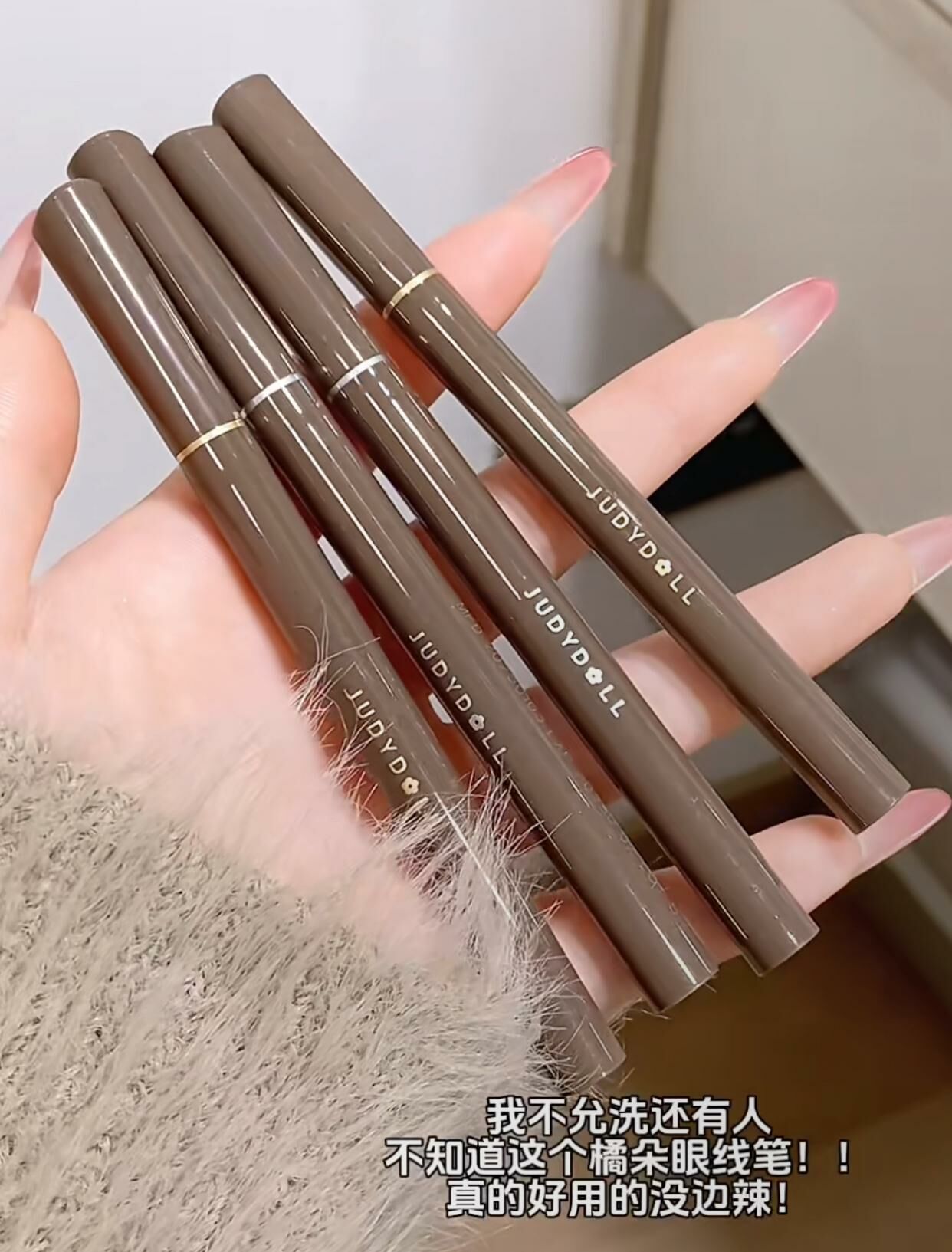 Judydoll Hyper Sharp Eyeliner