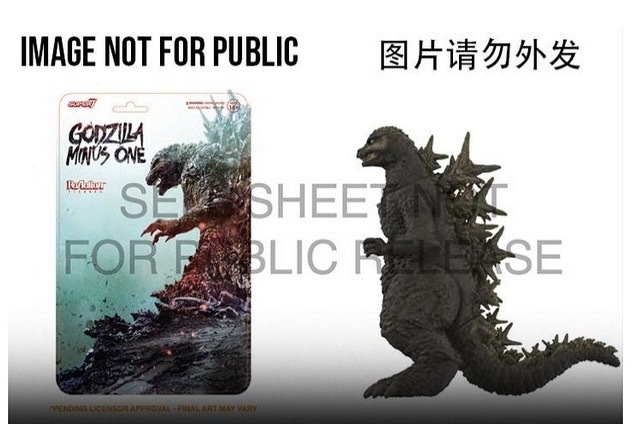 SUPER7 - 哥斯拉 Godzilla (Minus One) ReAction Figure Action Figure (現貨)