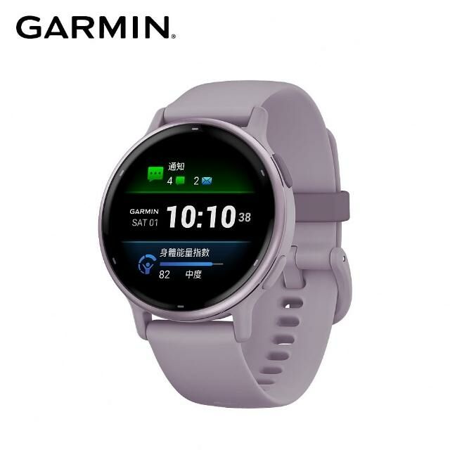 【Garmin】vivoactive 5 GPS 智慧腕錶 -薰衣草（010-02862-23）42mm 現代鐘錶