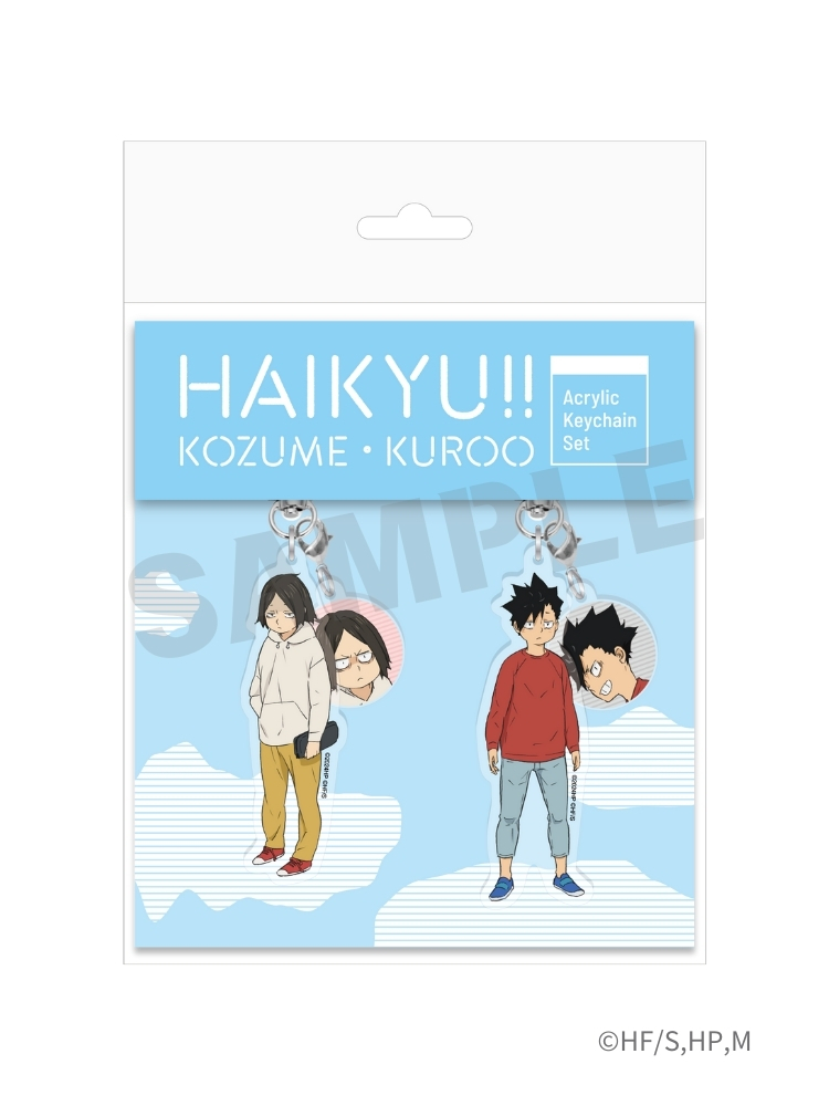 排球少年!! 劇場版 鑰匙圈組 小黑研