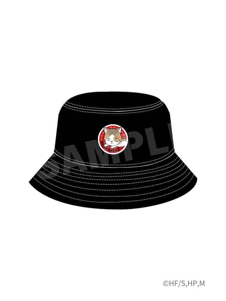 排球少年!! 漁夫帽 研磨貓咪