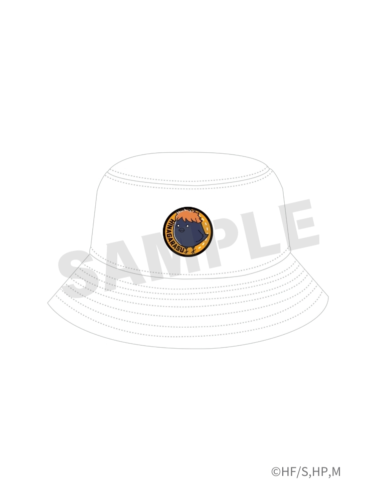 排球少年!! 漁夫帽 日向烏鴉