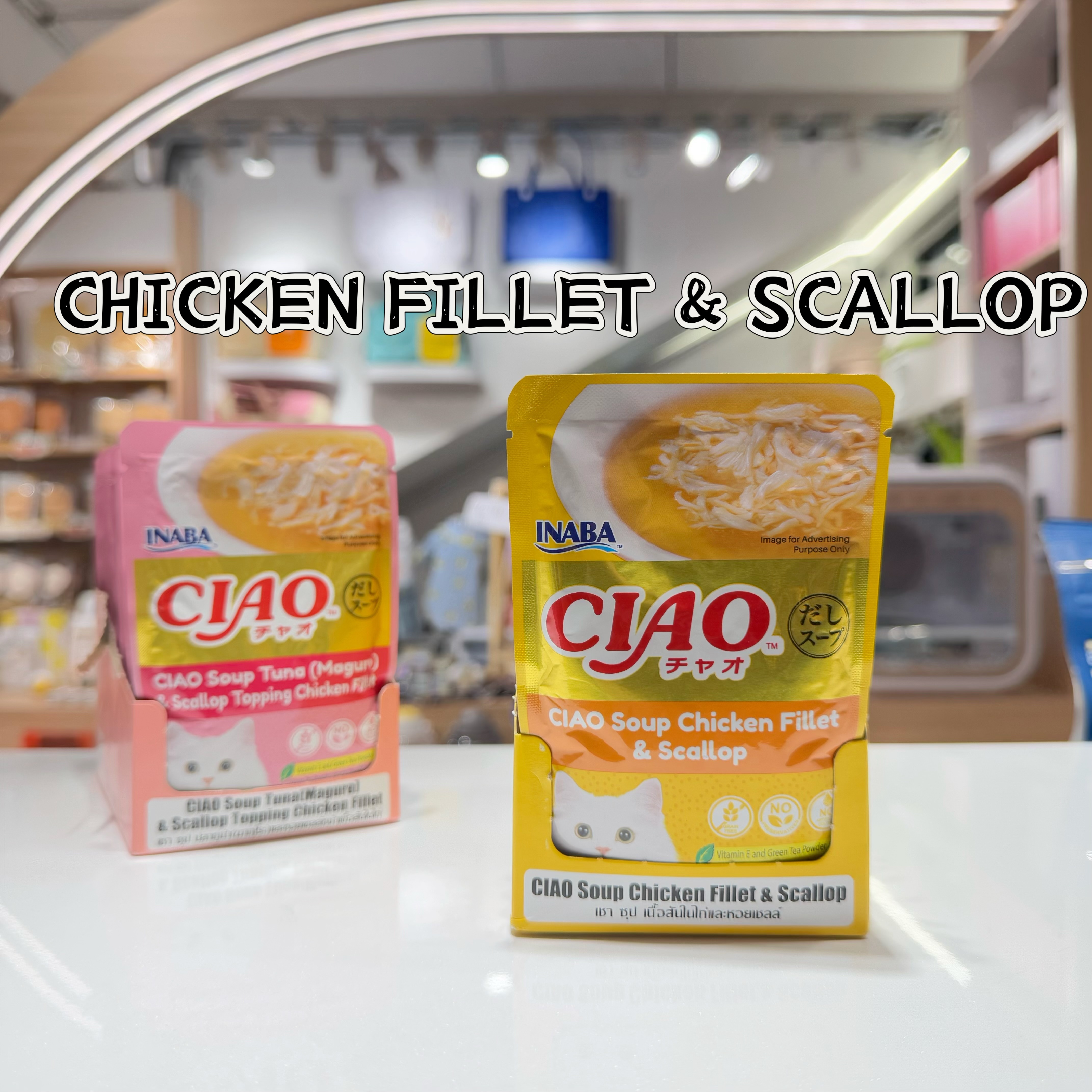 CIAO CHICKEN FILLET SOUP CAT WET FOOD 40G