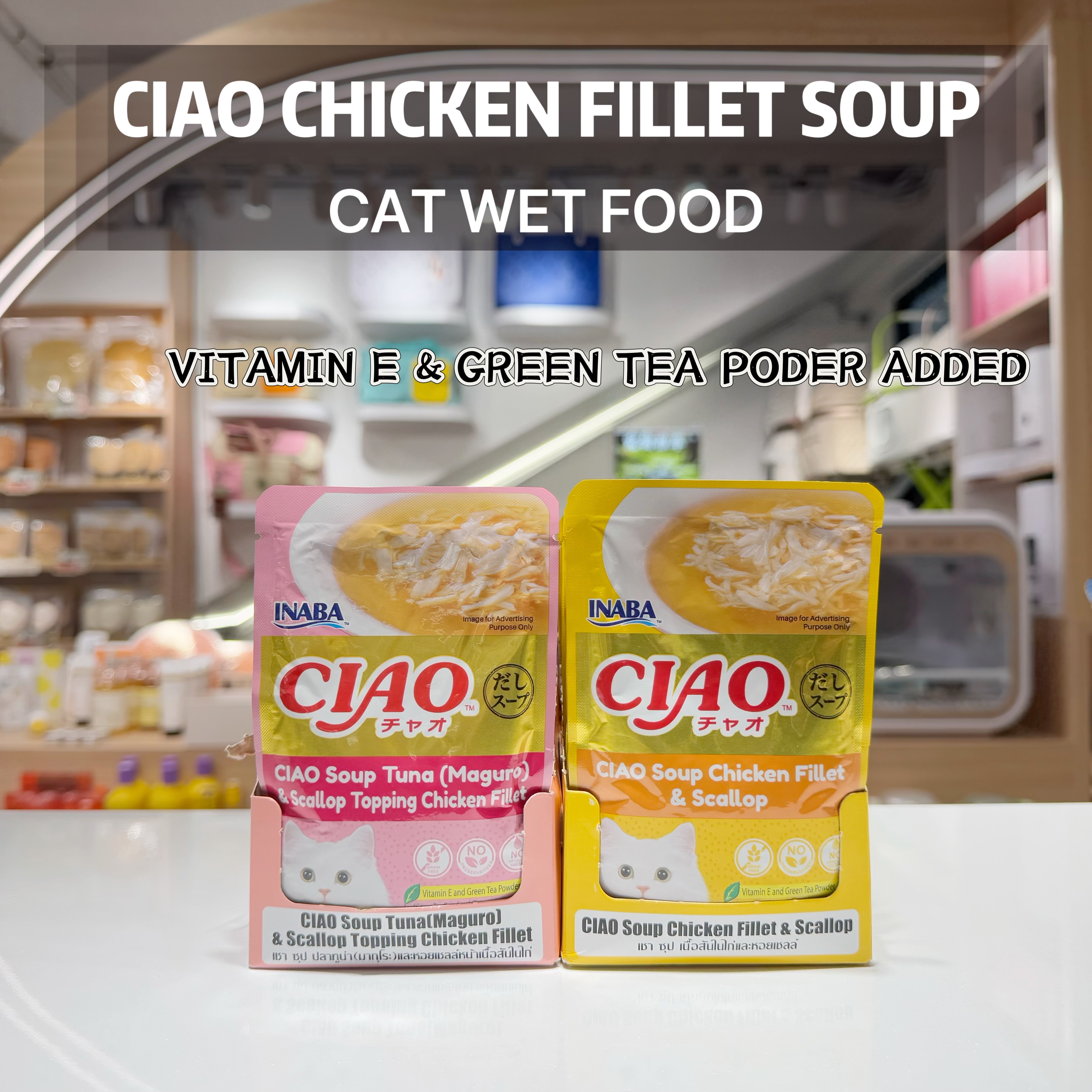 CIAO CHICKEN FILLET SOUP CAT WET FOOD 40G