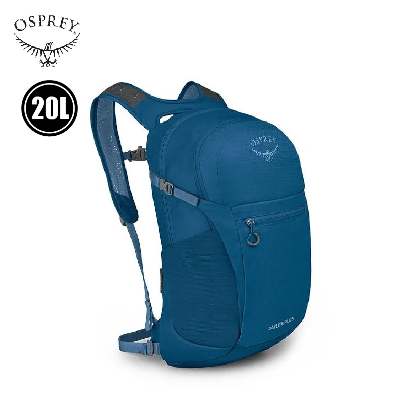 Osprey 美國 Daylite Plus 20L (深夜藍) 日常/旅行背包/多功能後背包 71OS006070