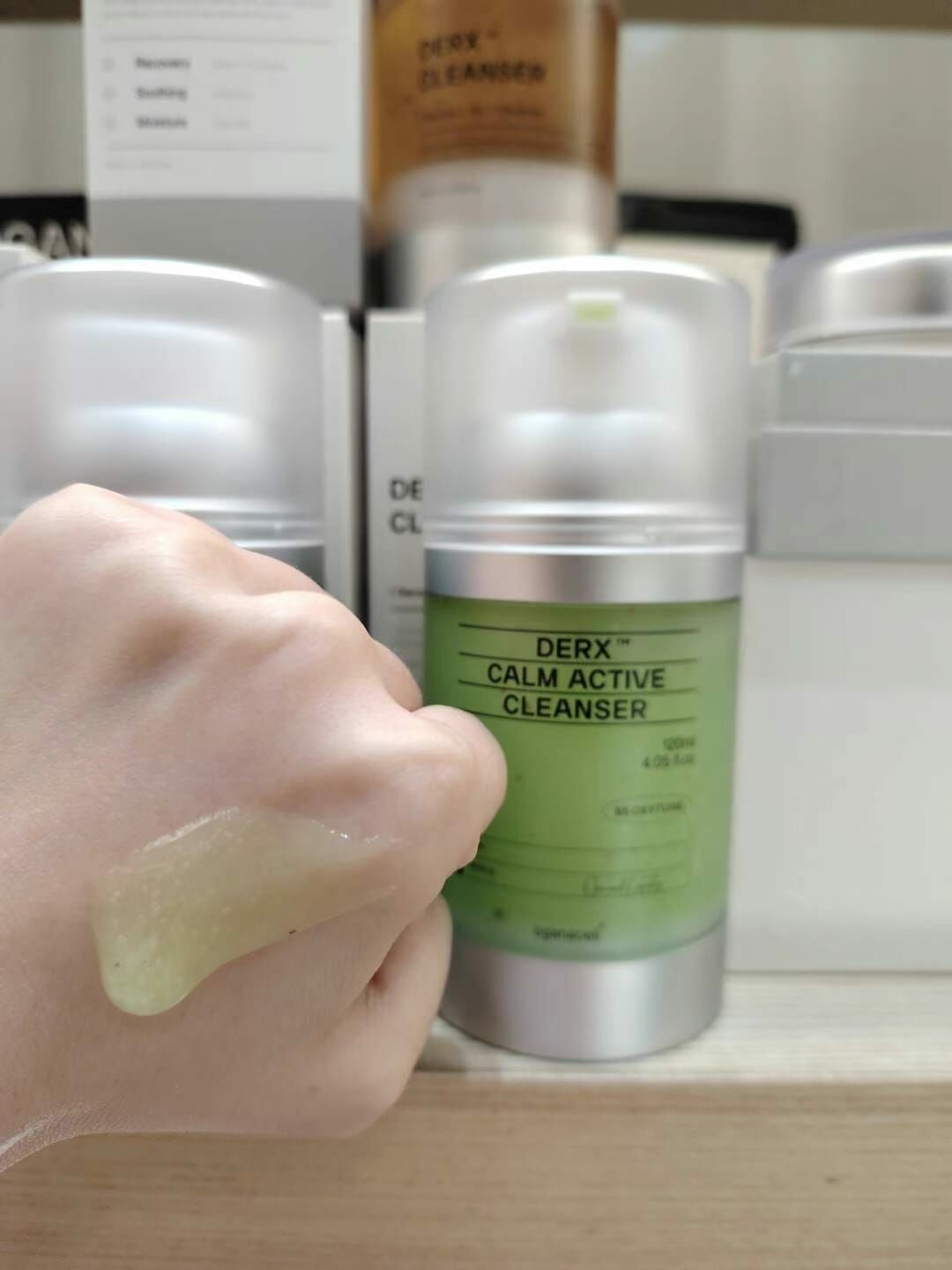 韓國院線產品 Oganacell 奥嘉娜超生肽鎮靜活性潔面凝膠 120ml (同價3件潔面凝膠 $689)