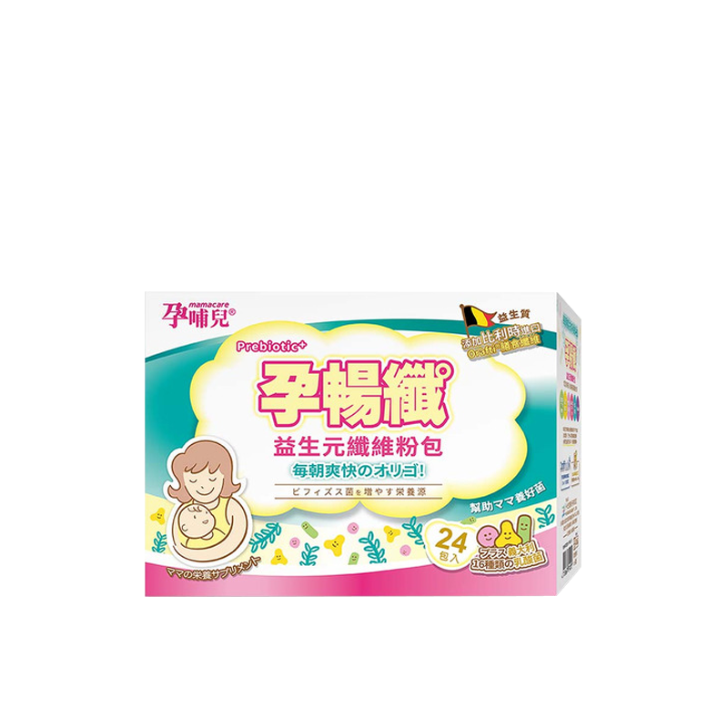 孕哺兒 孕暢纖 益生元纖維粉