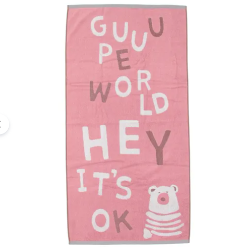 日式動物朋友大浴巾60x120 (非日本製)