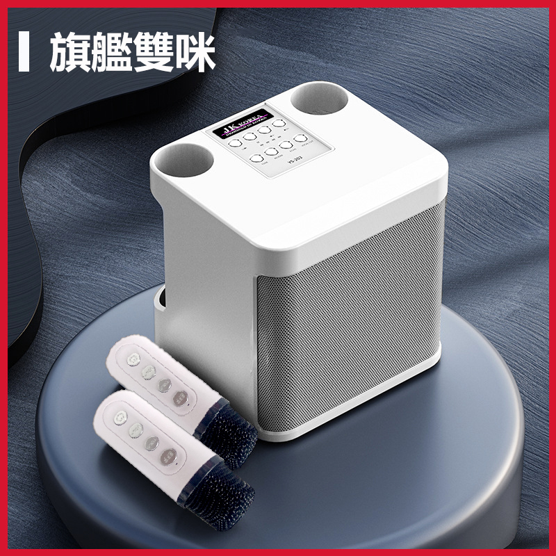 韓國JK 家庭無線藍牙雙麥克風卡拉OK音響喇叭 手機電視K歌套裝 (J0742)