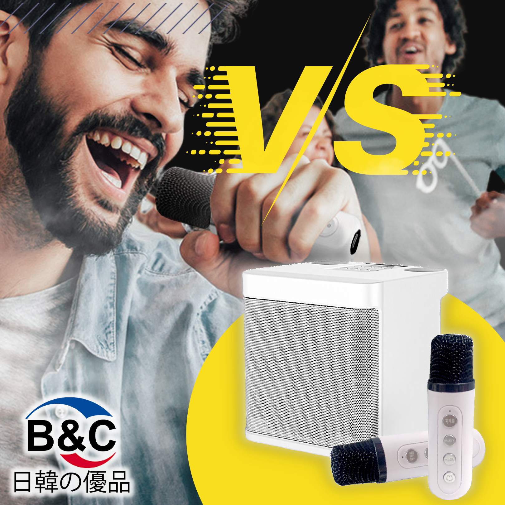 韓國JK 家庭無線藍牙雙麥克風卡拉OK音響喇叭 手機電視K歌套裝 (J0742)