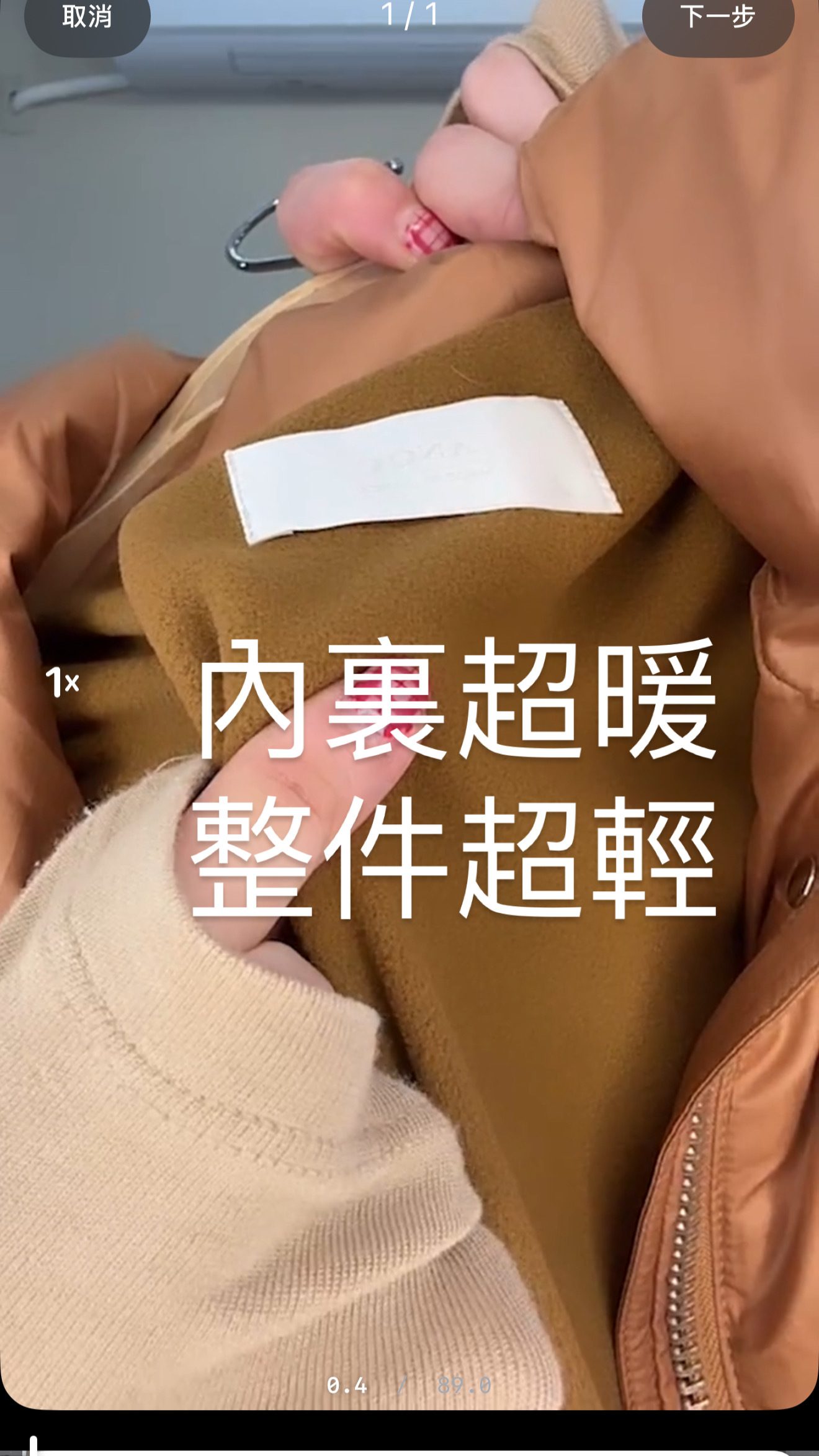 高級檔口帽可拆100橘鴨