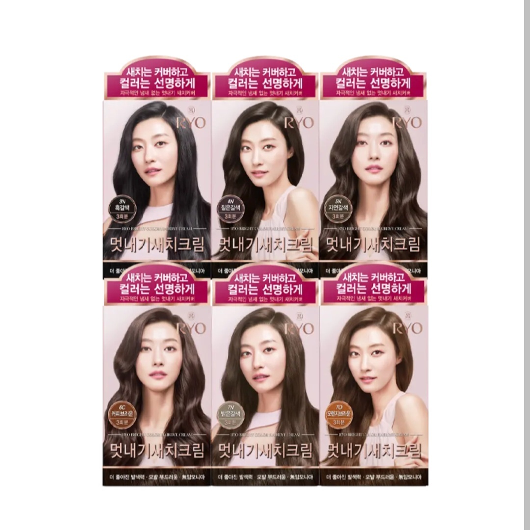 RYO呂彩色植物染髮劑