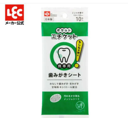日本LEC牙齒清潔濕紙巾 (日本製)