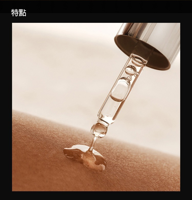 LELO 增強愉悅精華液-15ml