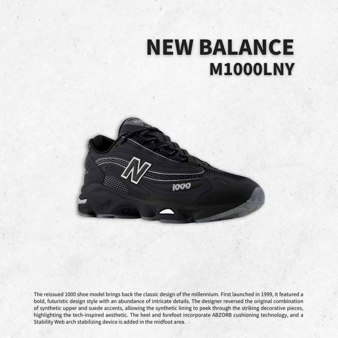 "代購" NEW BALANCE M1000 蛇年限定 黑銀 男鞋 M1000LNY