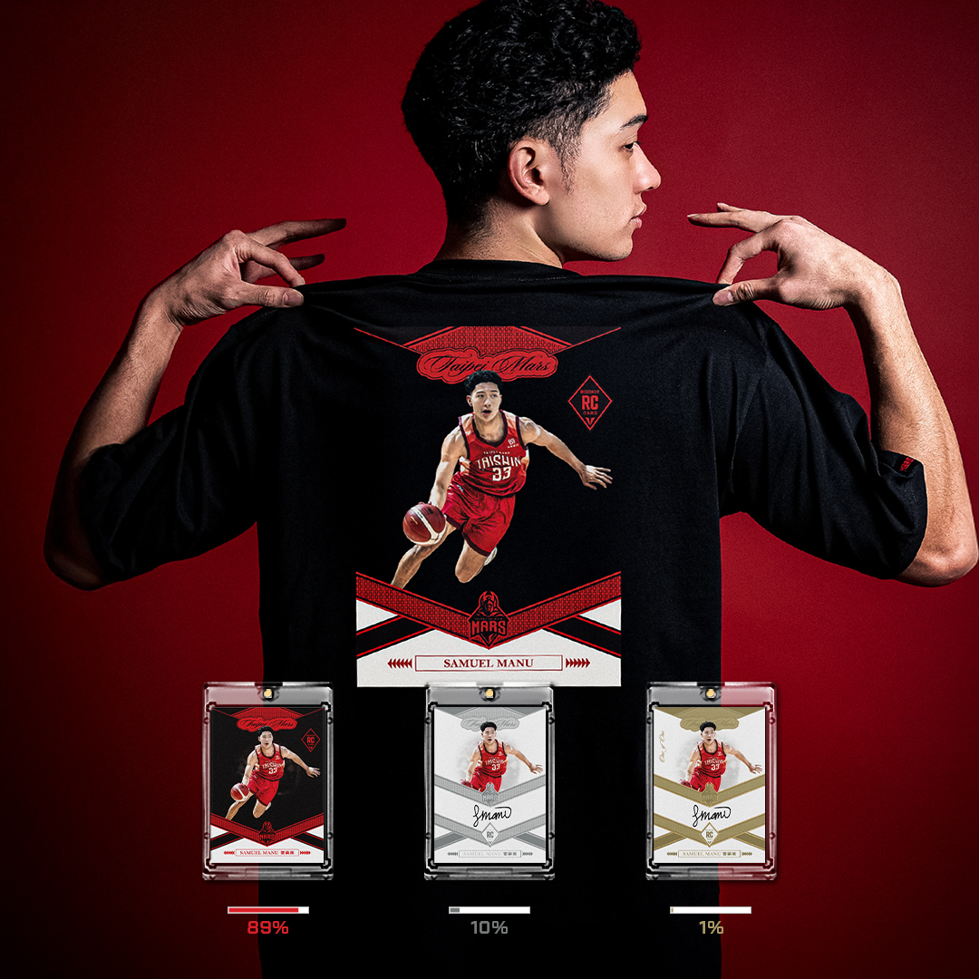 24-25 雷蒙恩新秀紀念精裝盒