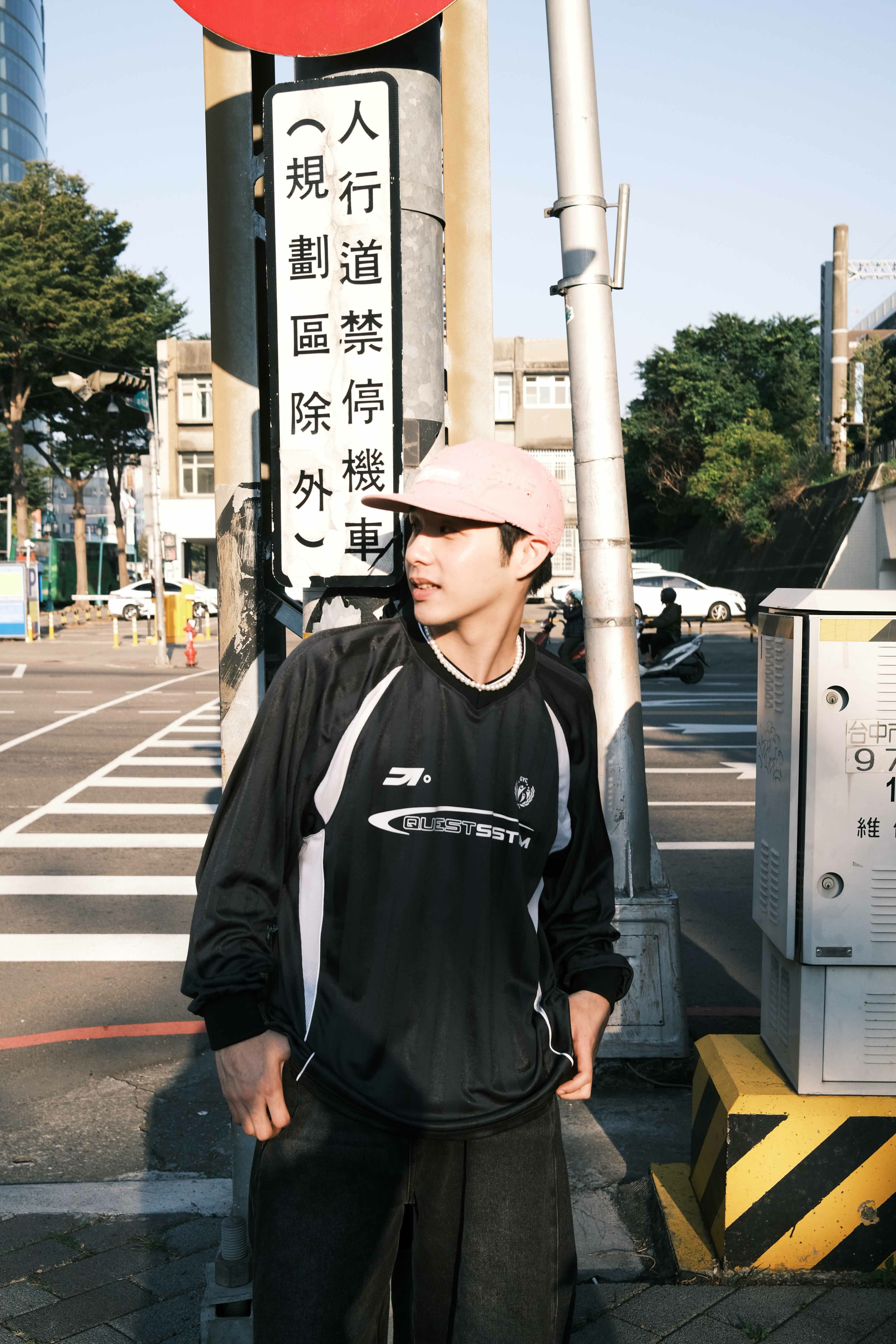 QUEST LS Football Jersey 拼接足球衣