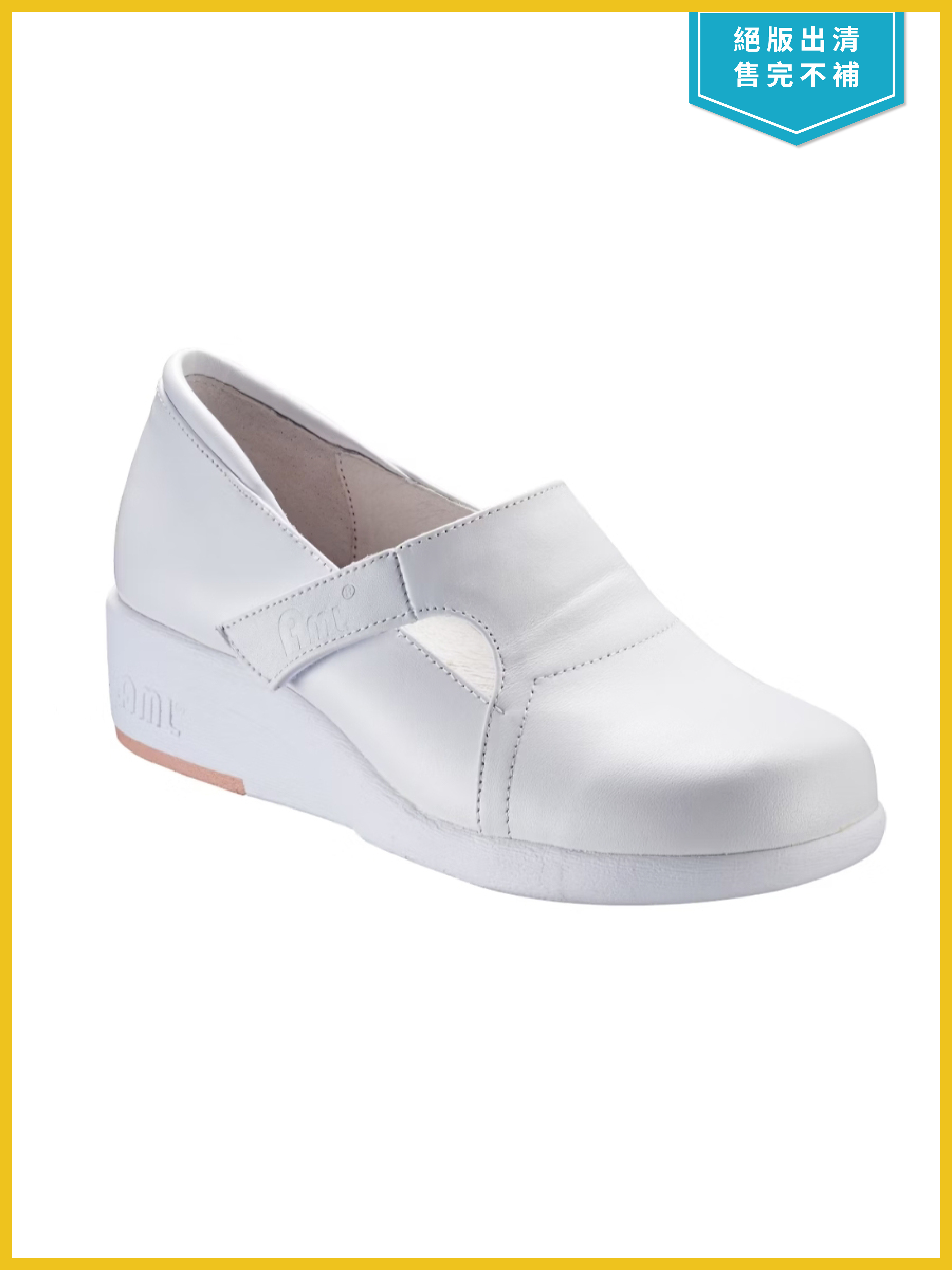 【零碼出清】多款女護士鞋