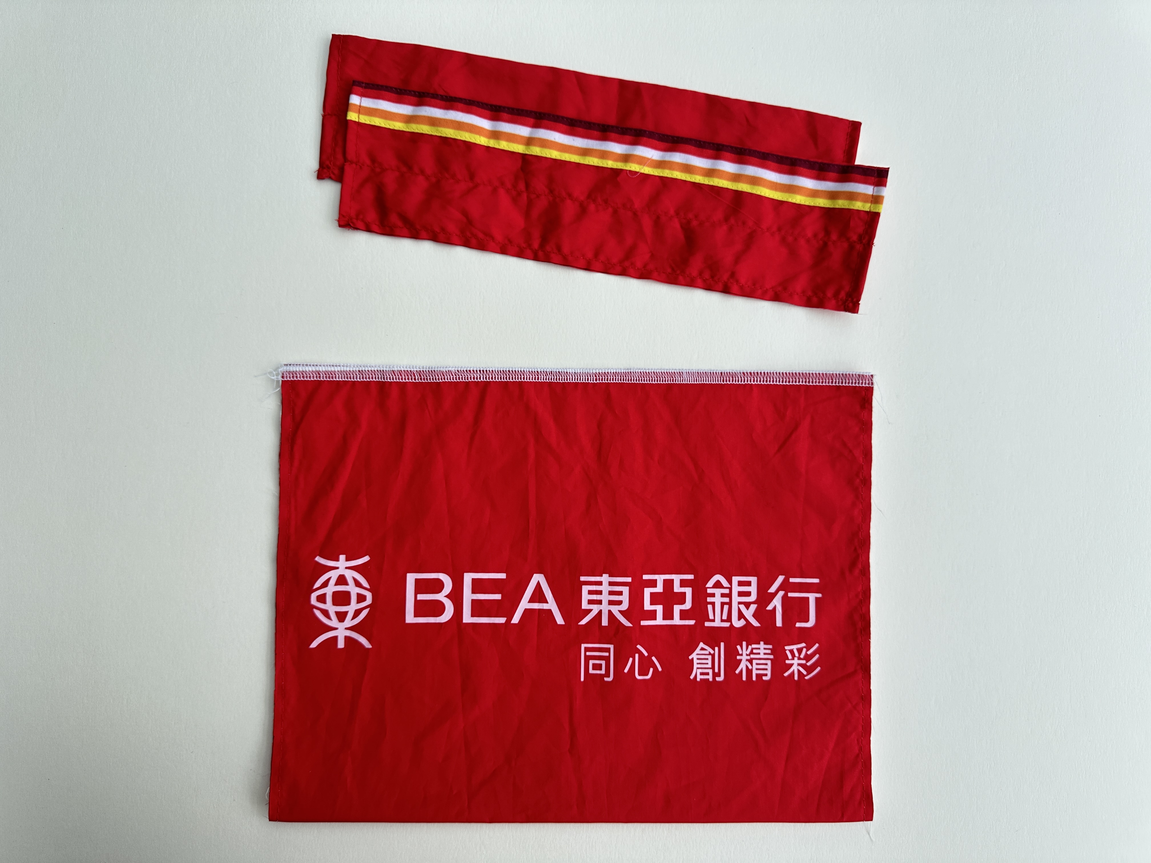 永續體驗/銀行舊制服客製課程載體