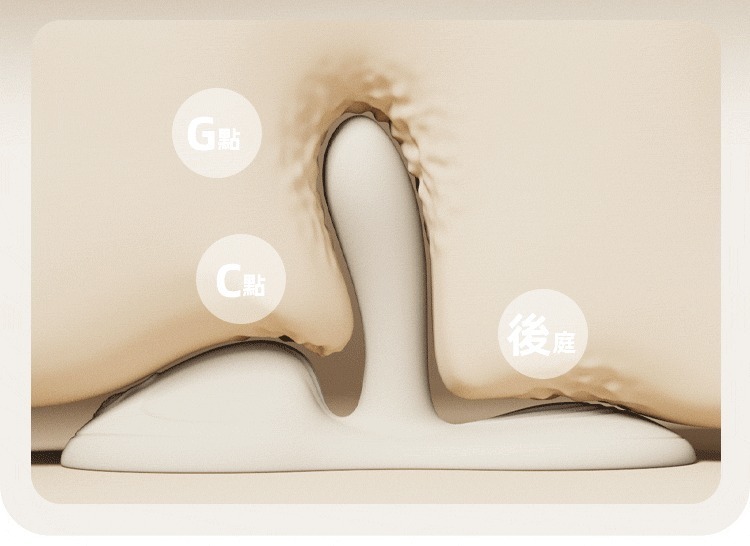 ZALO Flora 多功能震動按摩墊