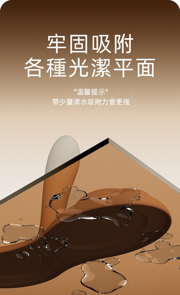 ZALO Flora 多功能震動按摩墊