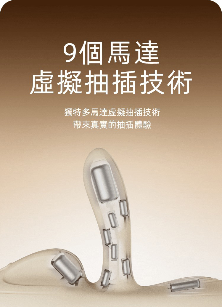 ZALO Flora 多功能震動按摩墊