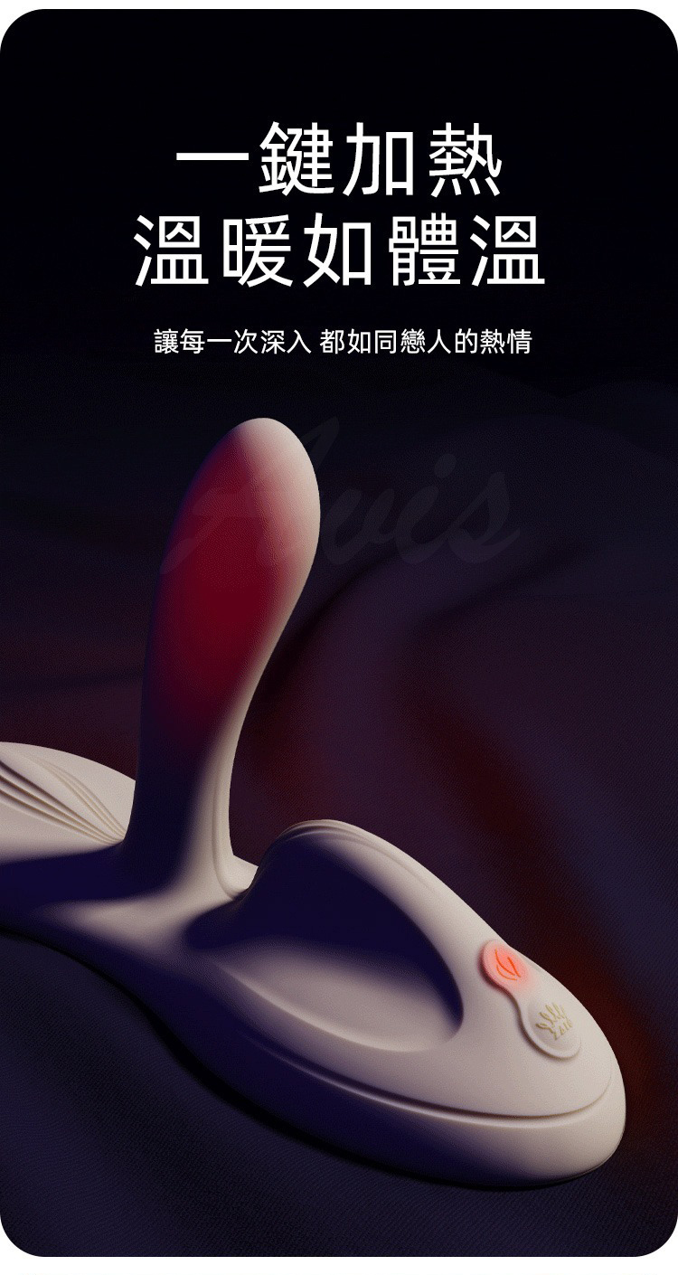 ZALO Flora 多功能震動按摩墊