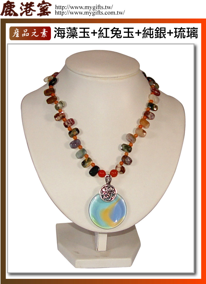 鹿港窯|開運琉璃項鍊「聽海」—藝術與運勢的完美結合