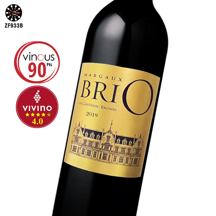 Brio de Cantenac Brown  肯德布朗｜Margaux三級莊副牌