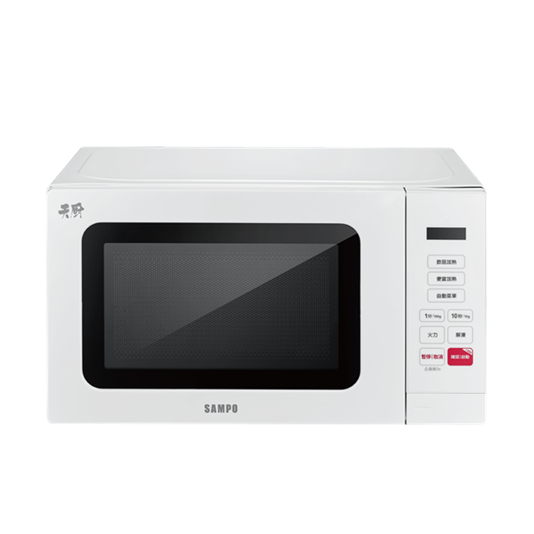 (可議價) SAMPO 聲寶 天廚20L微電腦微波爐(RE-J204TM)