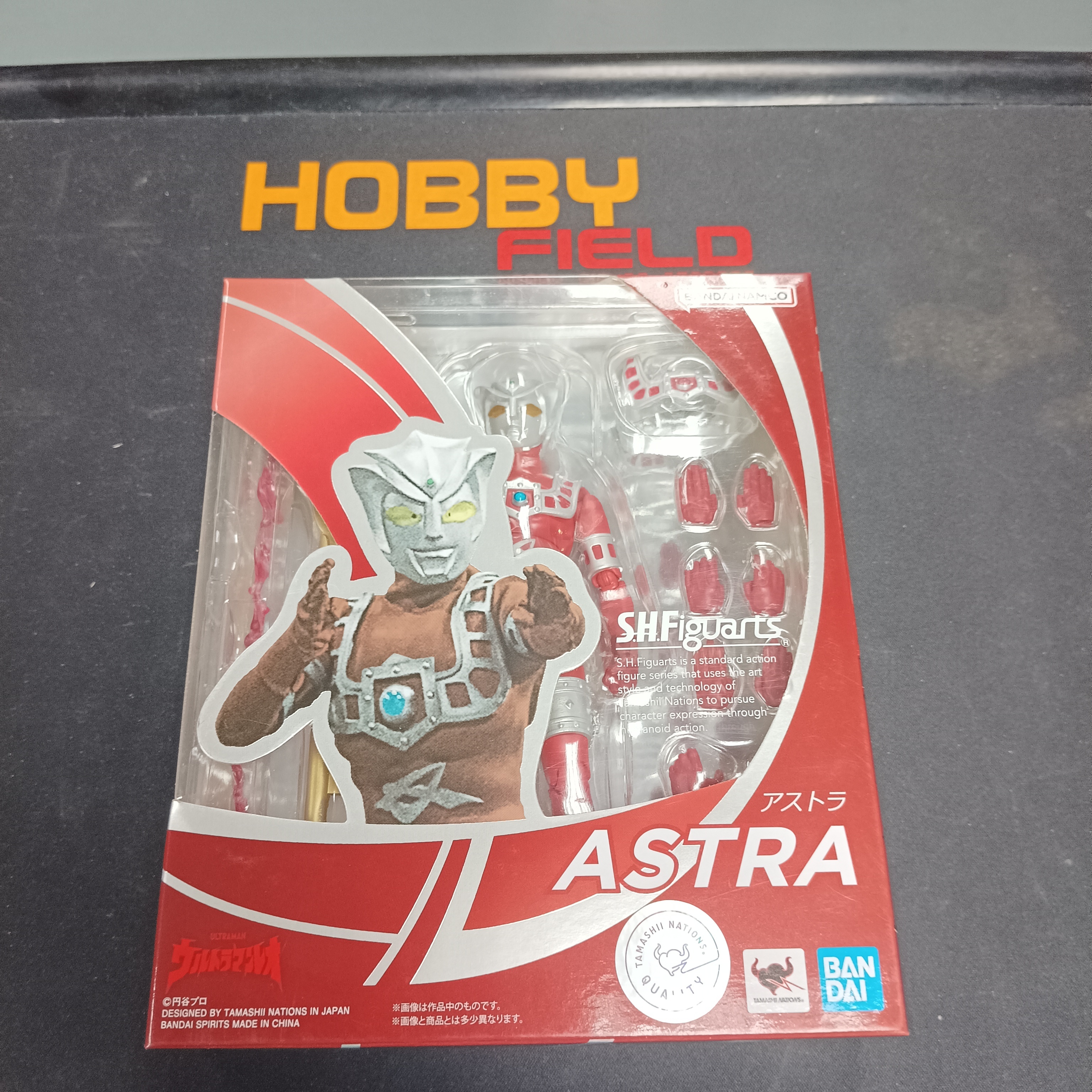 超人系列-S.H.Figuarts 超人 Astra Action Figure