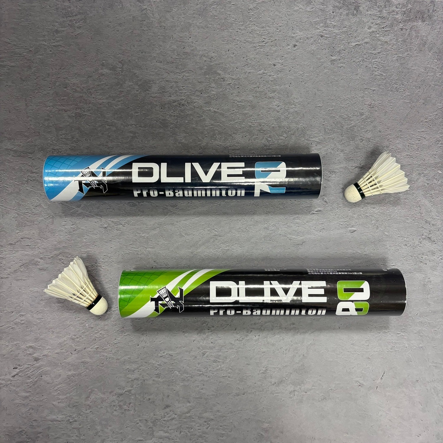 DLIVE比賽級羽球 D80 (12入/筒)