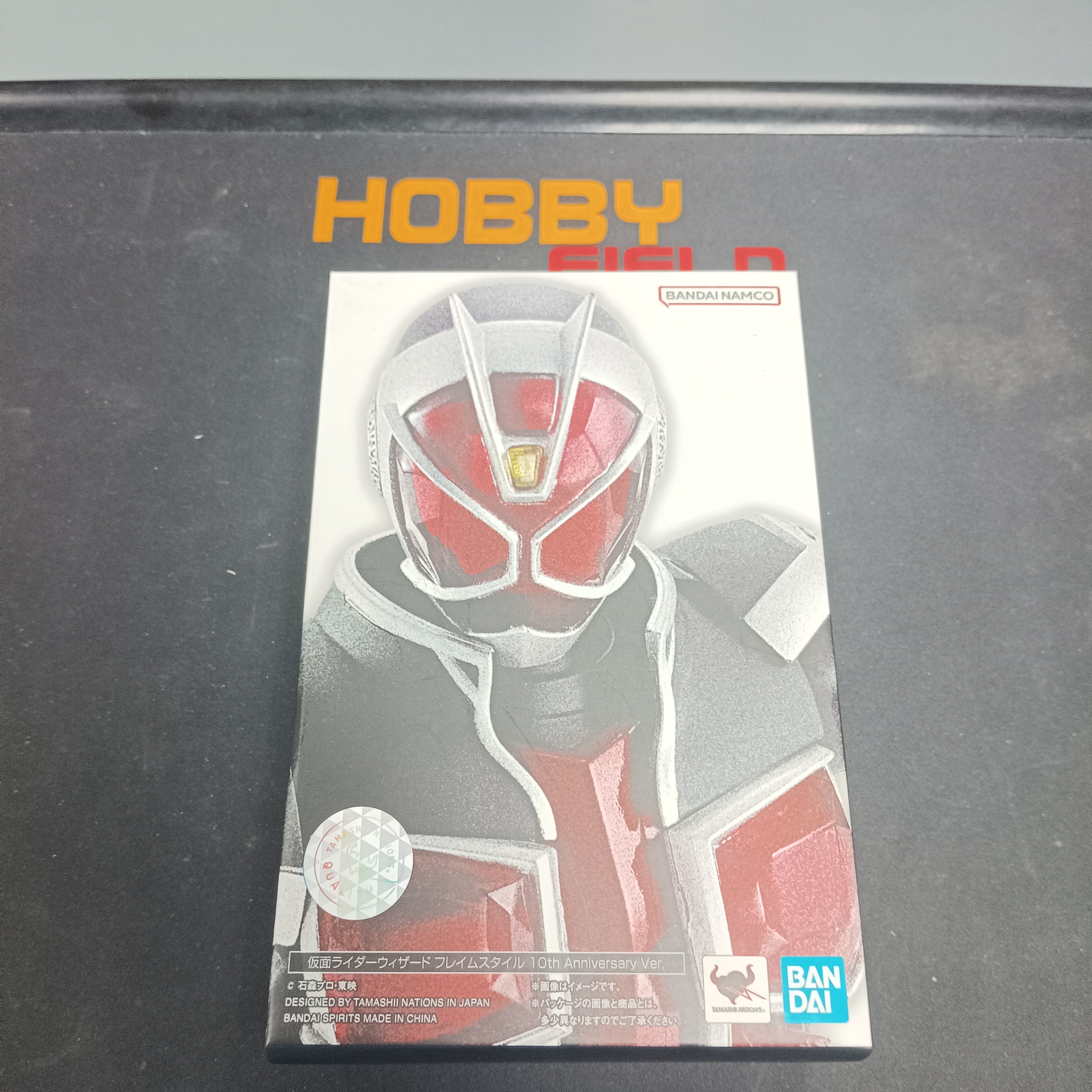 幪面超人-真骨雕 Wizard