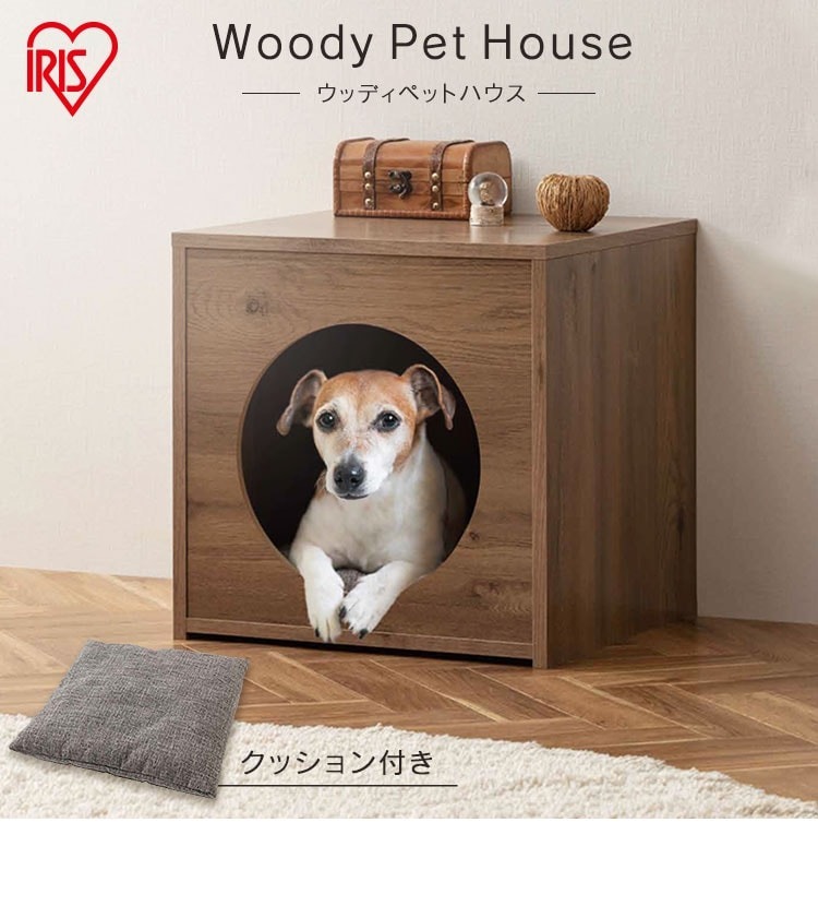 【IRIS】WPH-460日系製木 貓狗屋