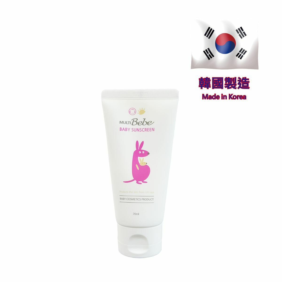 MULTIBebe - Multibebe 嬰幼兒防曬乳液 SPF 50+ 70ml